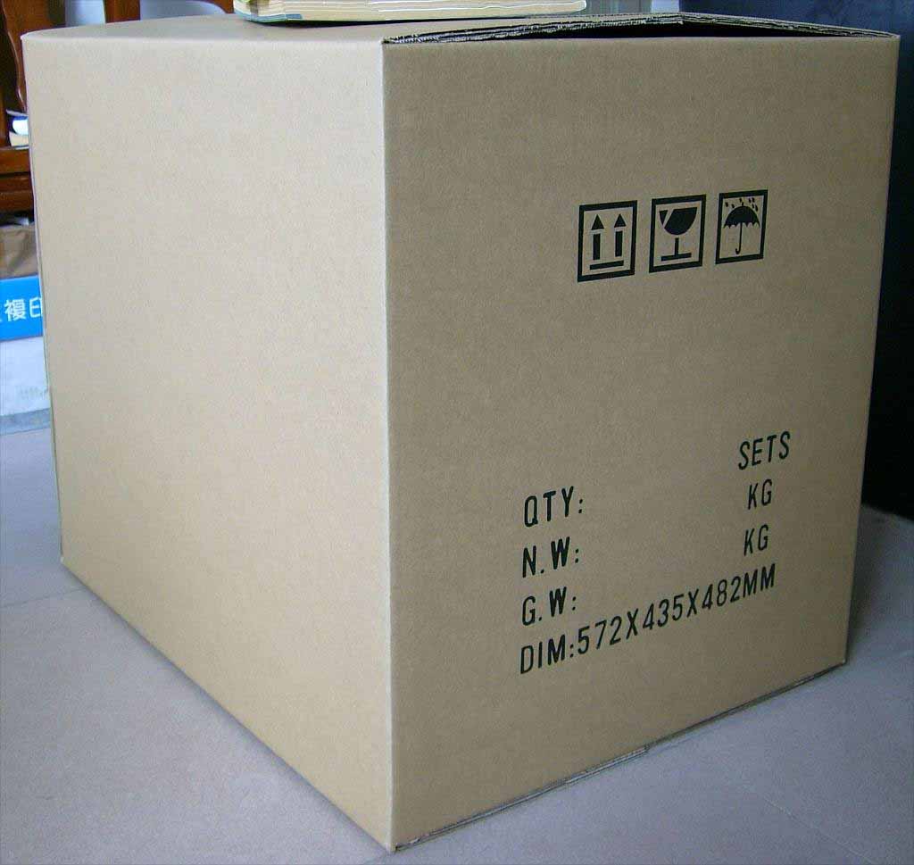 簡單環(huán)保包裝盒