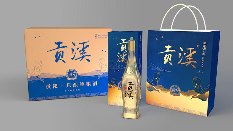 酒盒包裝 酒盒包裝