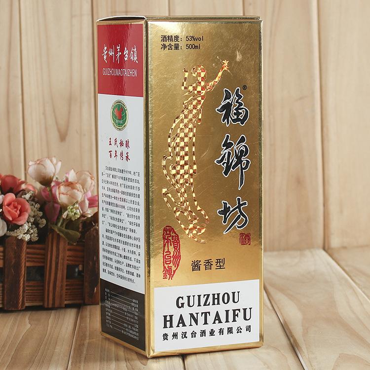 酒盒包裝 酒盒包裝